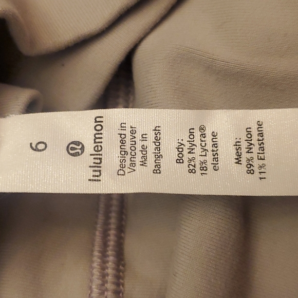 Lululemon Wunder Under pant with mesh - Picture 5 of 5